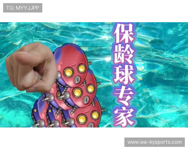 世界保龄球职业联赛推出家庭观赛沉浸式体验试点，保龄球国际赛事